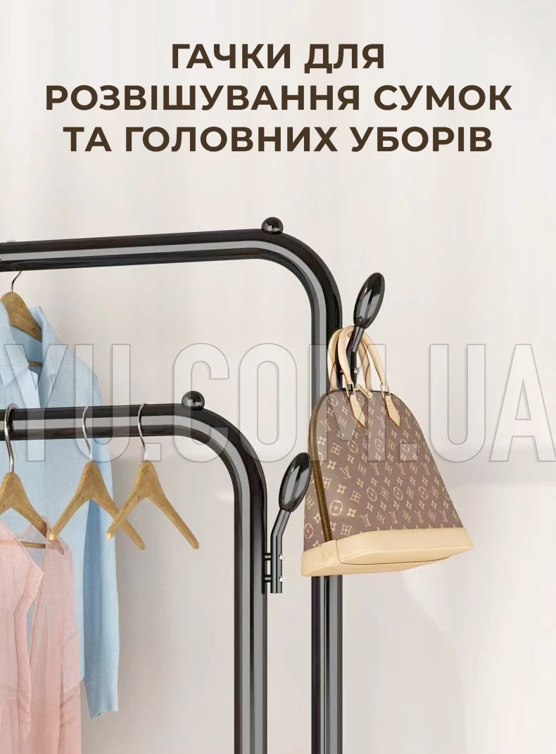 Стойка-вешалка для одежды 6018 96х162х44 см