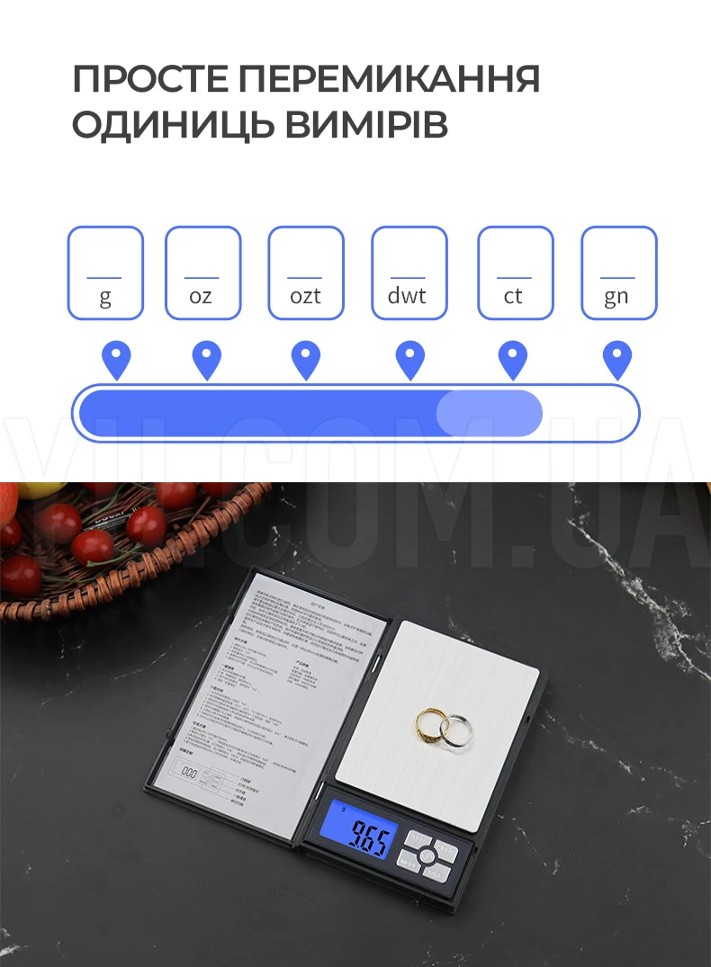 Кишенькові аптечні ювелірні ваги з цифровим LCD дисплеєм 500 г / 0,01 г NOTEBOOK YZ-1727