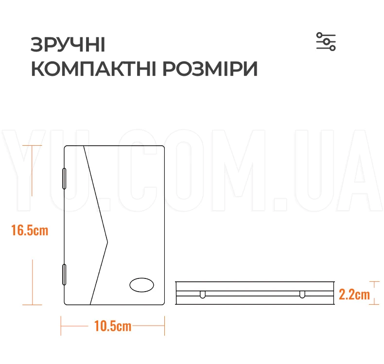 Кишенькові аптечні ювелірні ваги з цифровим LCD дисплеєм 500 г / 0,01 г NOTEBOOK YZ-1727