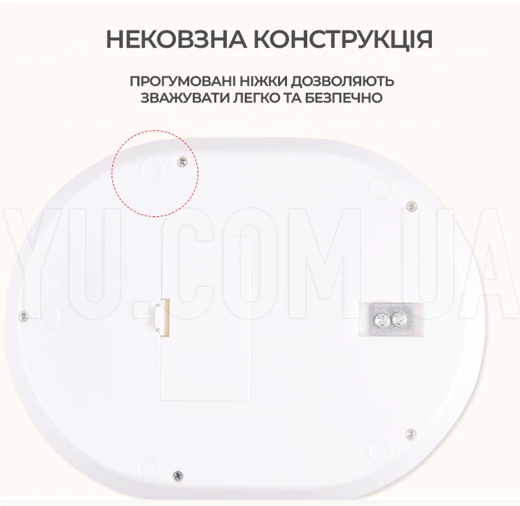 Кухонні ваги зі знімною круглою чашею на 5 кг YZ-1811B EK-02 кухонні ваги для кондитера Кухонні ваги зі знімною круглою чашею на 5 кг YZ-1811B EK-02 кухонні ваги для кондитера