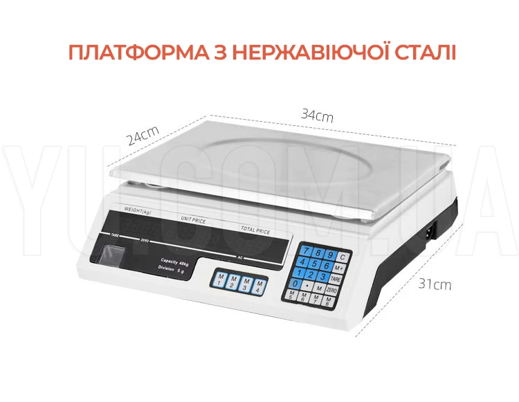 Электронные торговые весы до 55 кг BITEK YZ-208TP со счетчиком цены