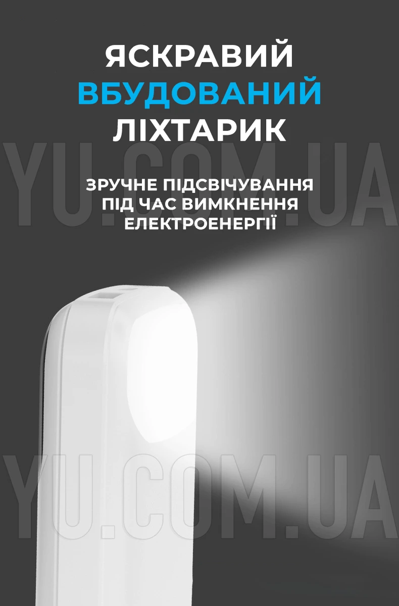 Портативний Power Bank Z-081 15000mAh з ліхтариком Портативний Power Bank Z-081 15000mAh з ліхтариком