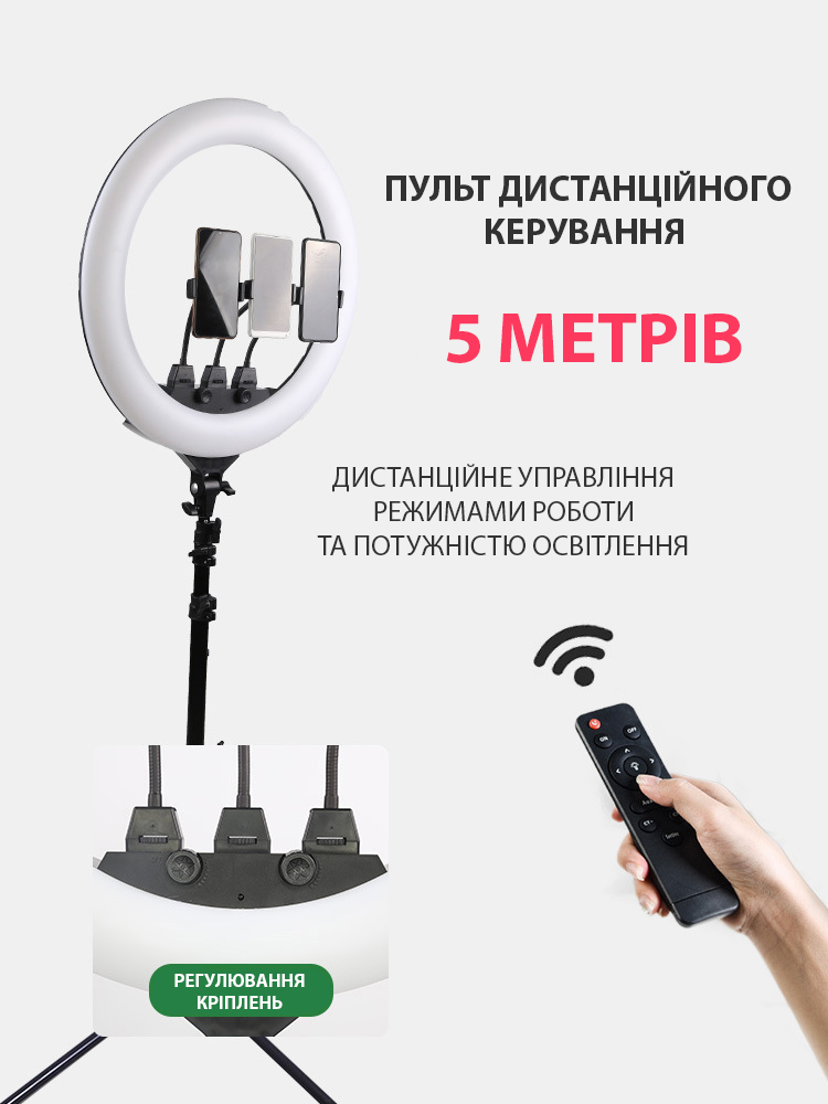 Кольцевая Led Лампа ZB-F348 диаметром 45 см + Пульт ДУ (+3 крепления для телефона) для блогера селфи фотографа визажиста Кольцевая Led Лампа ZB-F348 диаметром 45 см + Пульт ДУ (+3 крепления для телефона) для блогера селфи фотографа визажиста