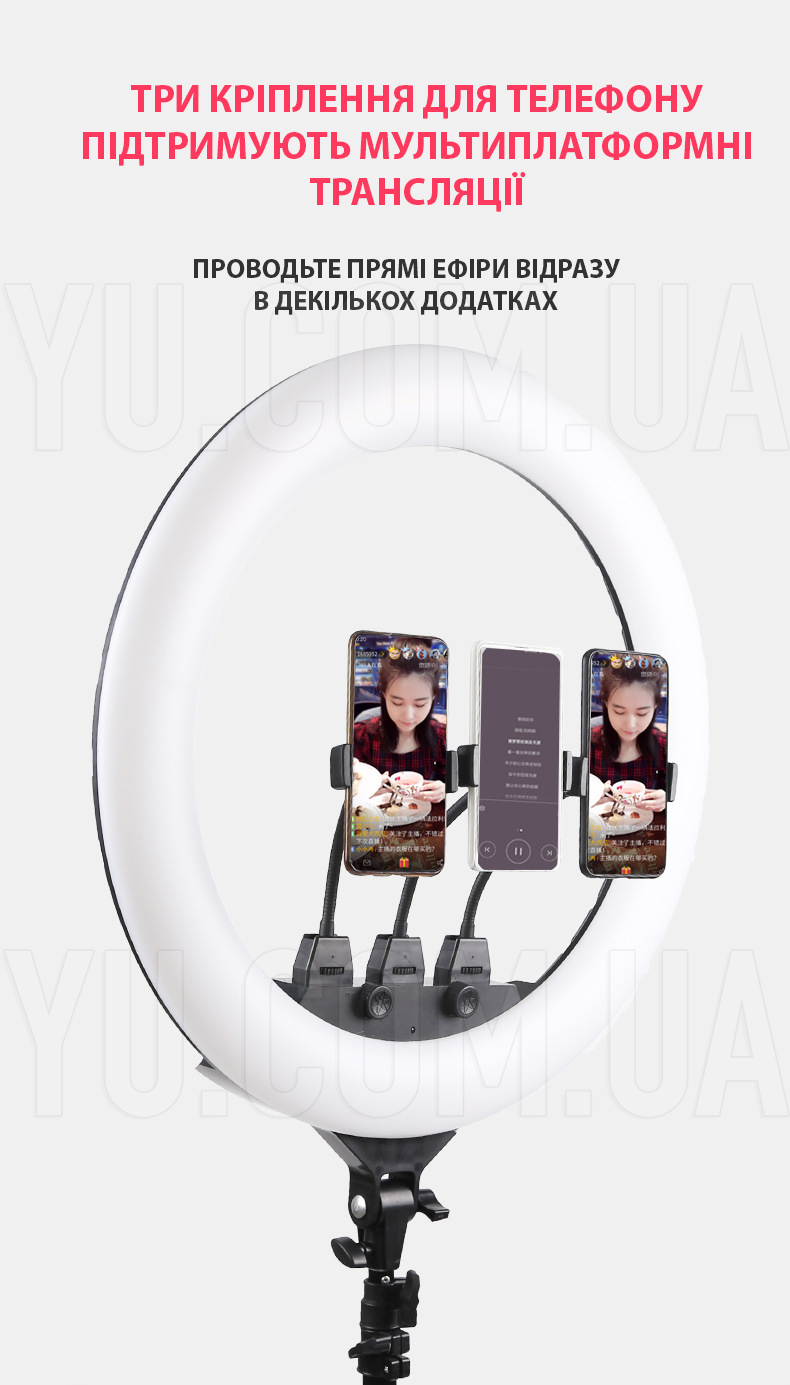 Кольцевая Led Лампа ZB-F348 диаметром 45 см + Пульт ДУ (+3 крепления для телефона) для блогера селфи фотографа визажиста Кольцевая Led Лампа ZB-F348 диаметром 45 см + Пульт ДУ (+3 крепления для телефона) для блогера селфи фотографа визажиста