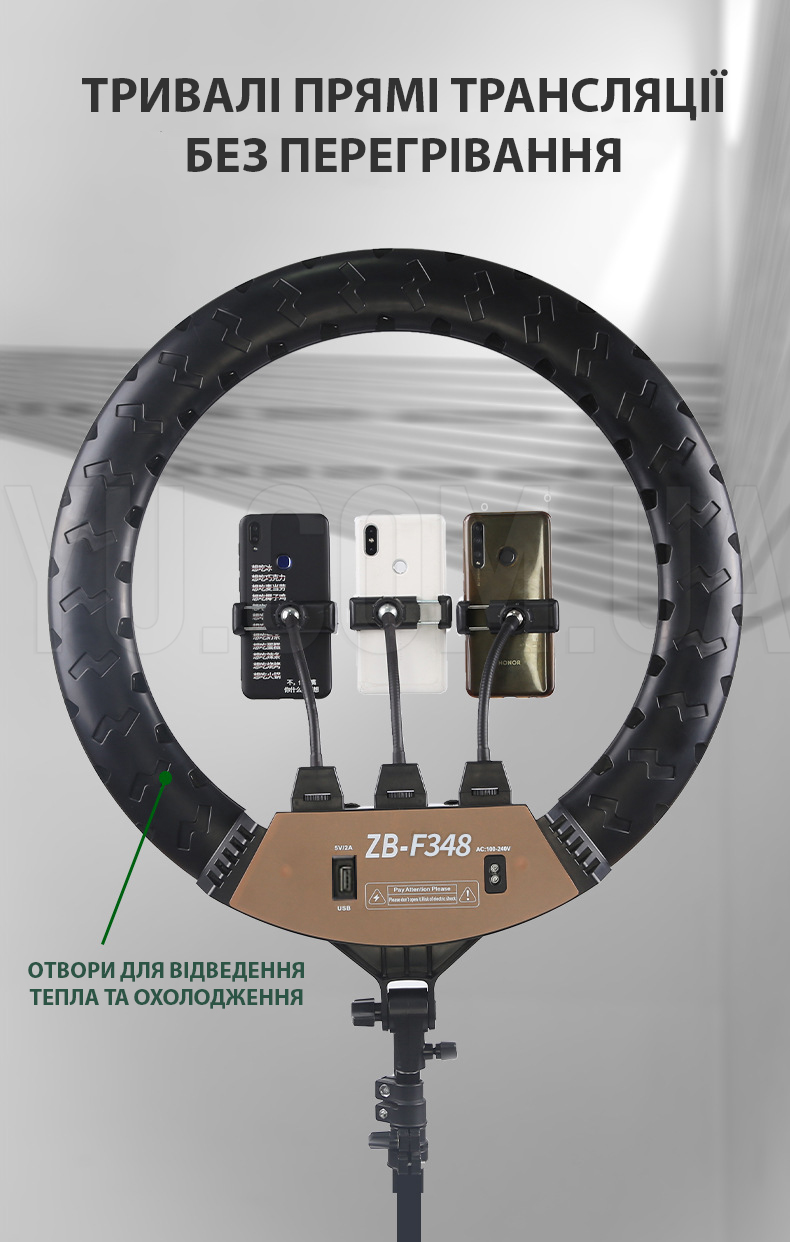 Кольцевая Led Лампа ZB-F348 диаметром 45 см + Пульт ДУ (+3 крепления для телефона) для блогера селфи фотографа визажиста Кольцевая Led Лампа ZB-F348 диаметром 45 см + Пульт ДУ (+3 крепления для телефона) для блогера селфи фотографа визажиста