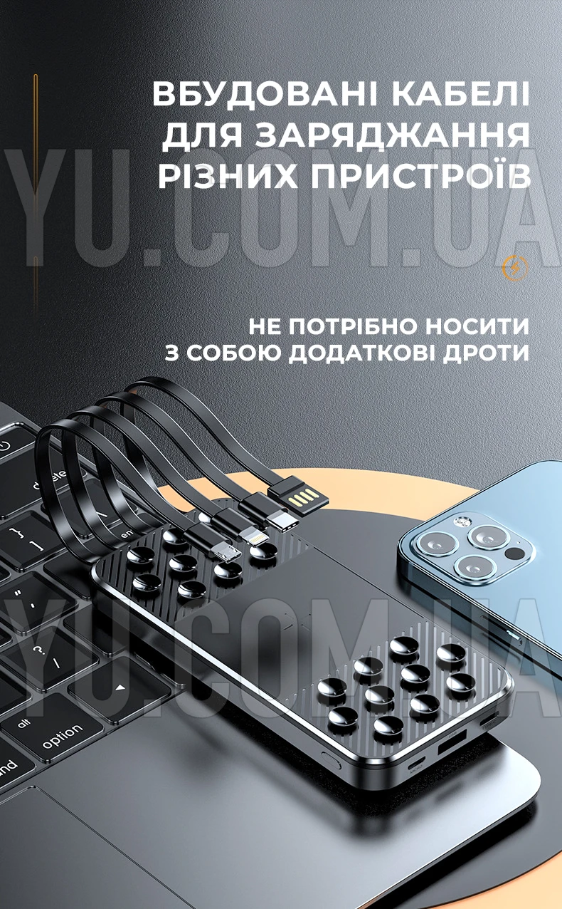 Повербанк 20000mAh, ZHY-474 з ліхтариком, індикатором заряду Повербанк 20000mAh, ZHY-474 з ліхтариком, індикатором заряду