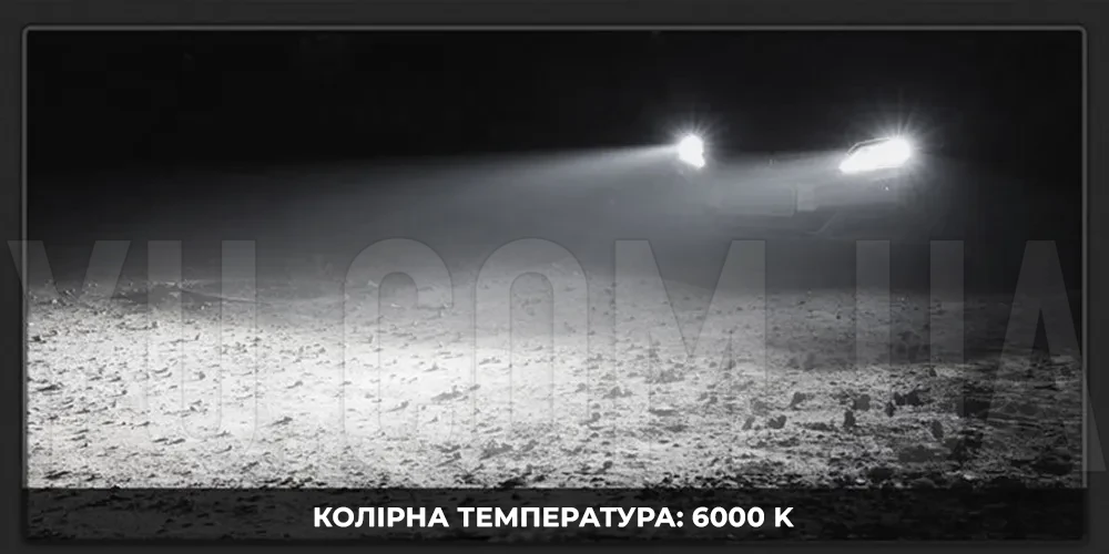 Автомобільні світлодіодні лампи C6 H11 36W (2 шт) Автомобільні світлодіодні лампи C6 H11 36W (2 шт)