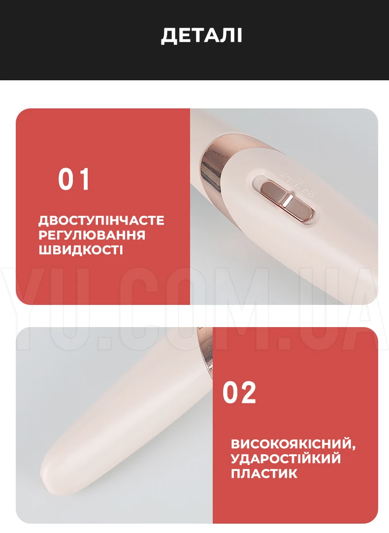 Апарат для педикюру Pretty girl flawless pedi (дві насадки) електрична пемза для ніг Апарат для педикюру Pretty girl flawless pedi (дві насадки) електрична пемза для ніг