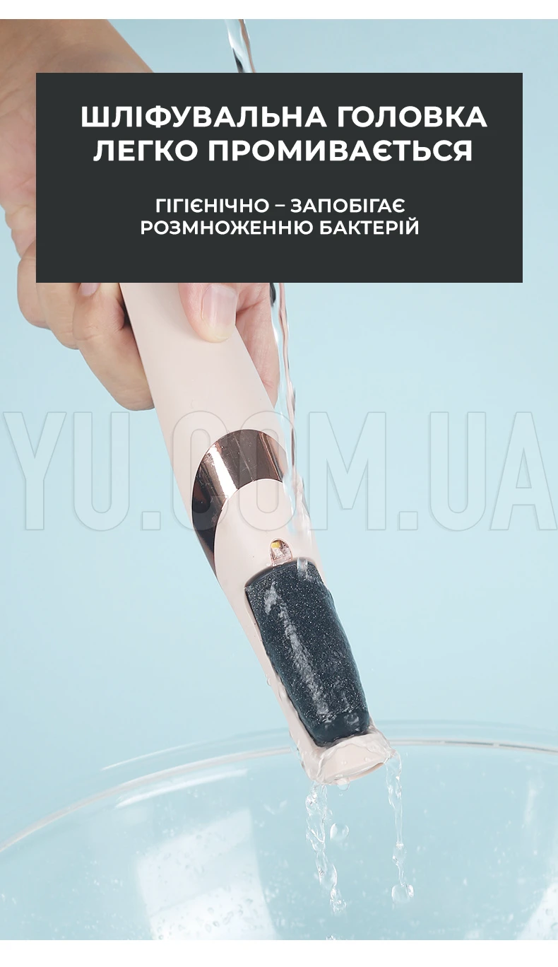 Апарат для педикюру Pretty girl flawless pedi (дві насадки) електрична пемза для ніг Апарат для педикюру Pretty girl flawless pedi (дві насадки) електрична пемза для ніг