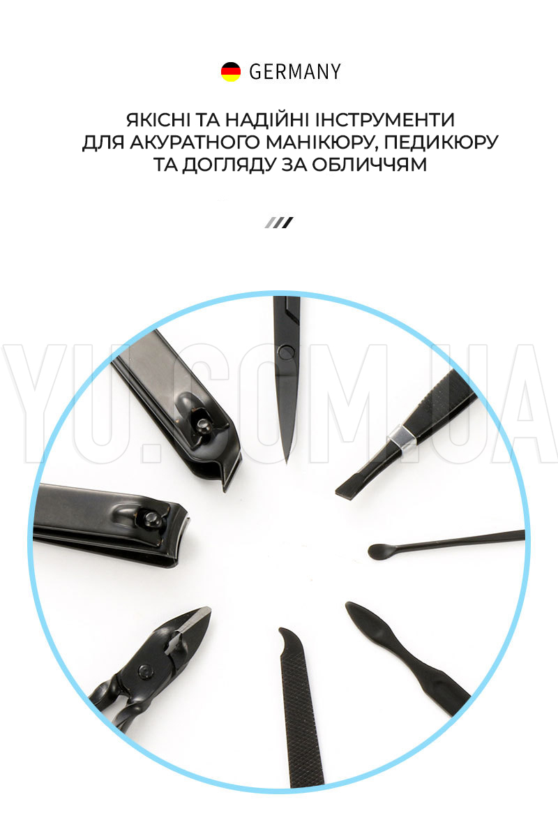 Професійний манікюрний набір 12 предметів для манікюру та педикюру кусачки пінцет пилочка Професійний манікюрний набір 12 предметів для манікюру та педикюру кусачки пінцет пилочка