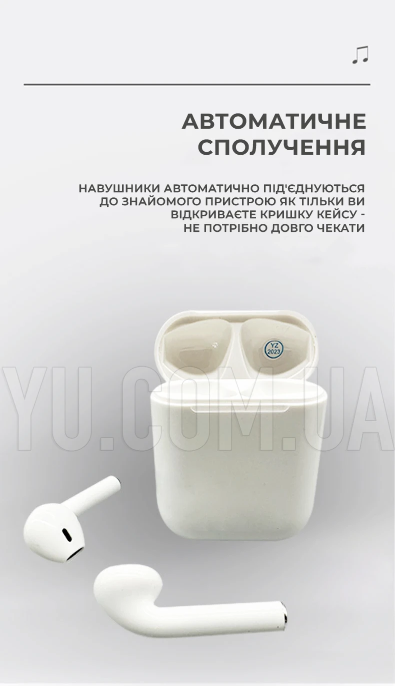 Бездротові навушники із сенсорним керуванням i11b TWS Bluetooth 5.0 Бездротові навушники із сенсорним керуванням i11b TWS Bluetooth 5.0