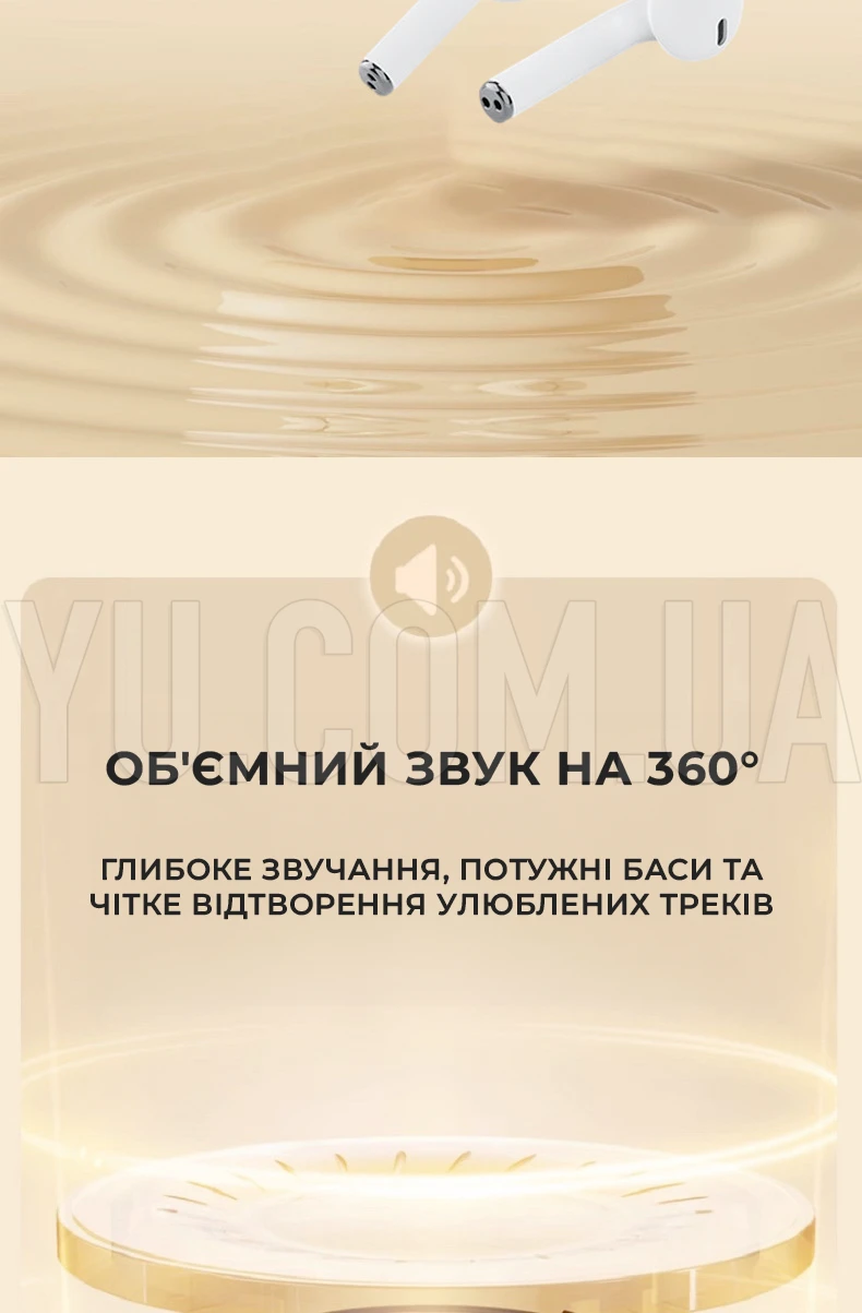 Бездротові Bluetooth навушники i20 macaron із сенсорним керуванням Бездротові Bluetooth навушники i20 macaron із сенсорним керуванням