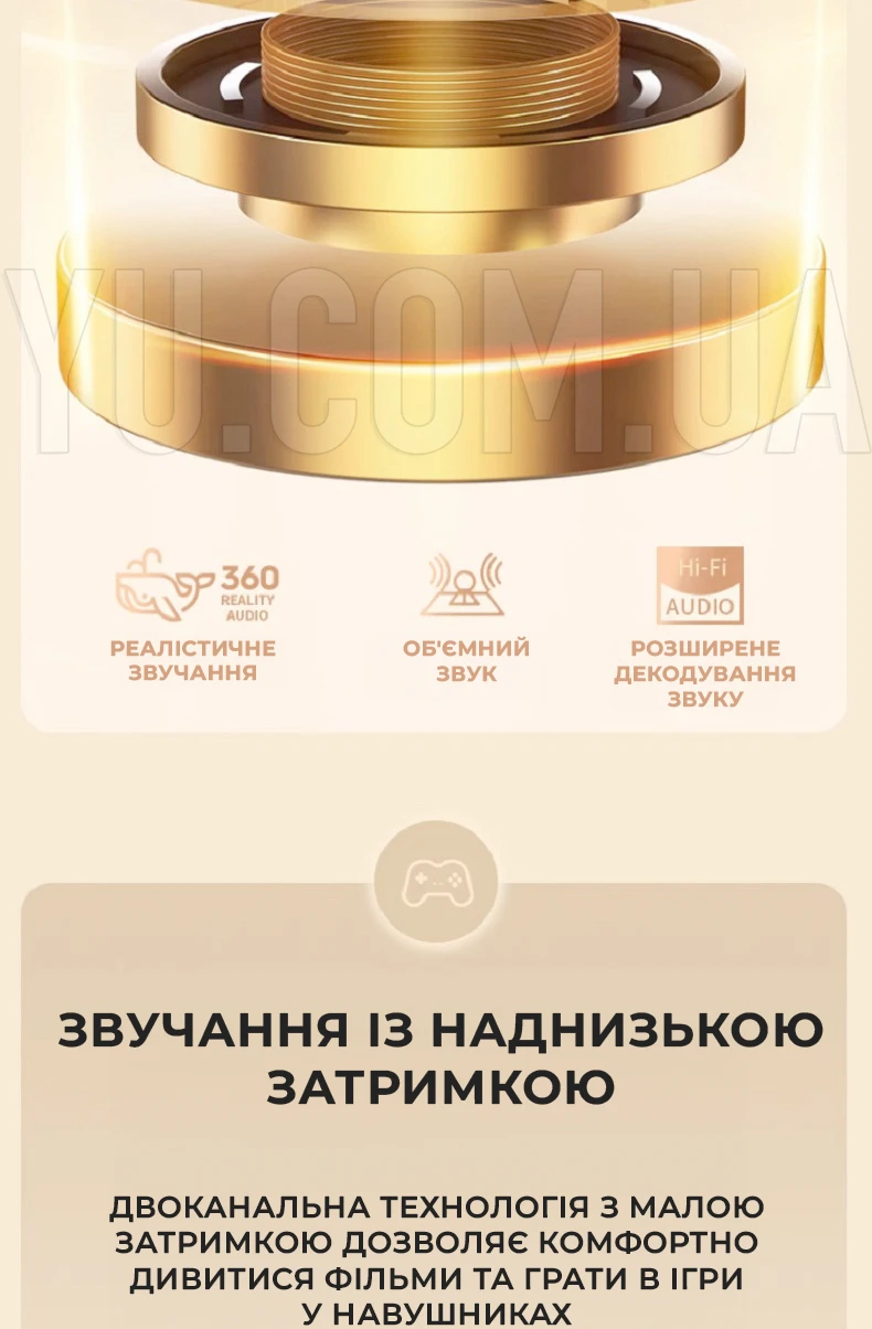 Бездротові Bluetooth навушники i20 macaron із сенсорним керуванням Бездротові Bluetooth навушники i20 macaron із сенсорним керуванням
