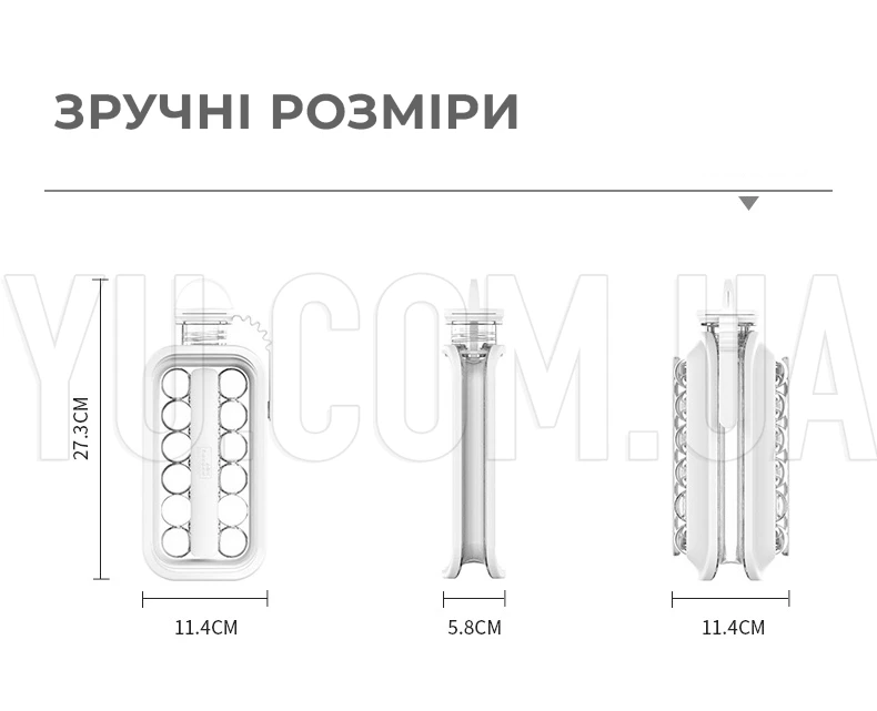 Форма для льда силиконовая складная бутылка 2в1 на 17 шариков