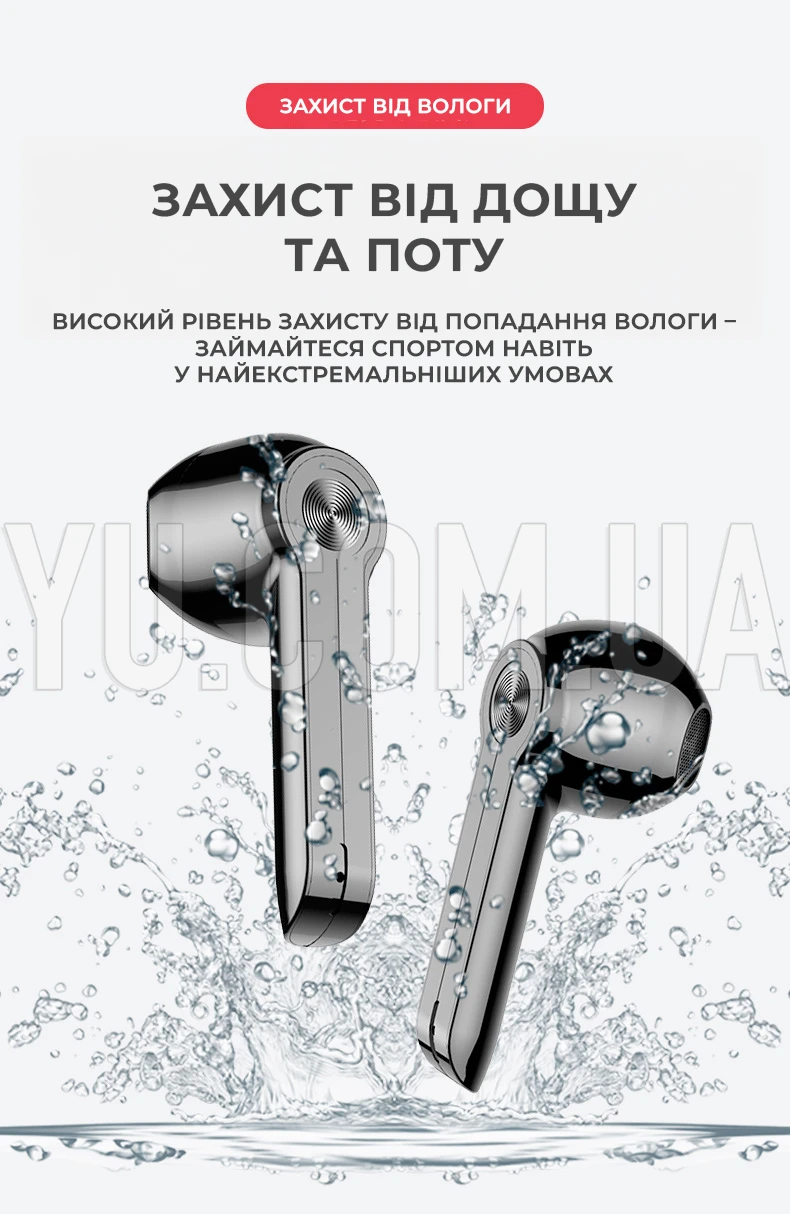 Беспроводные Bluetooth наушники Air p-86 для телефона с микрофоном