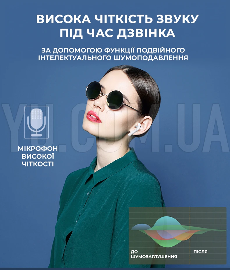 Набір смарт годинник W8 Ultra + бездротові сенсорні навушники TWS