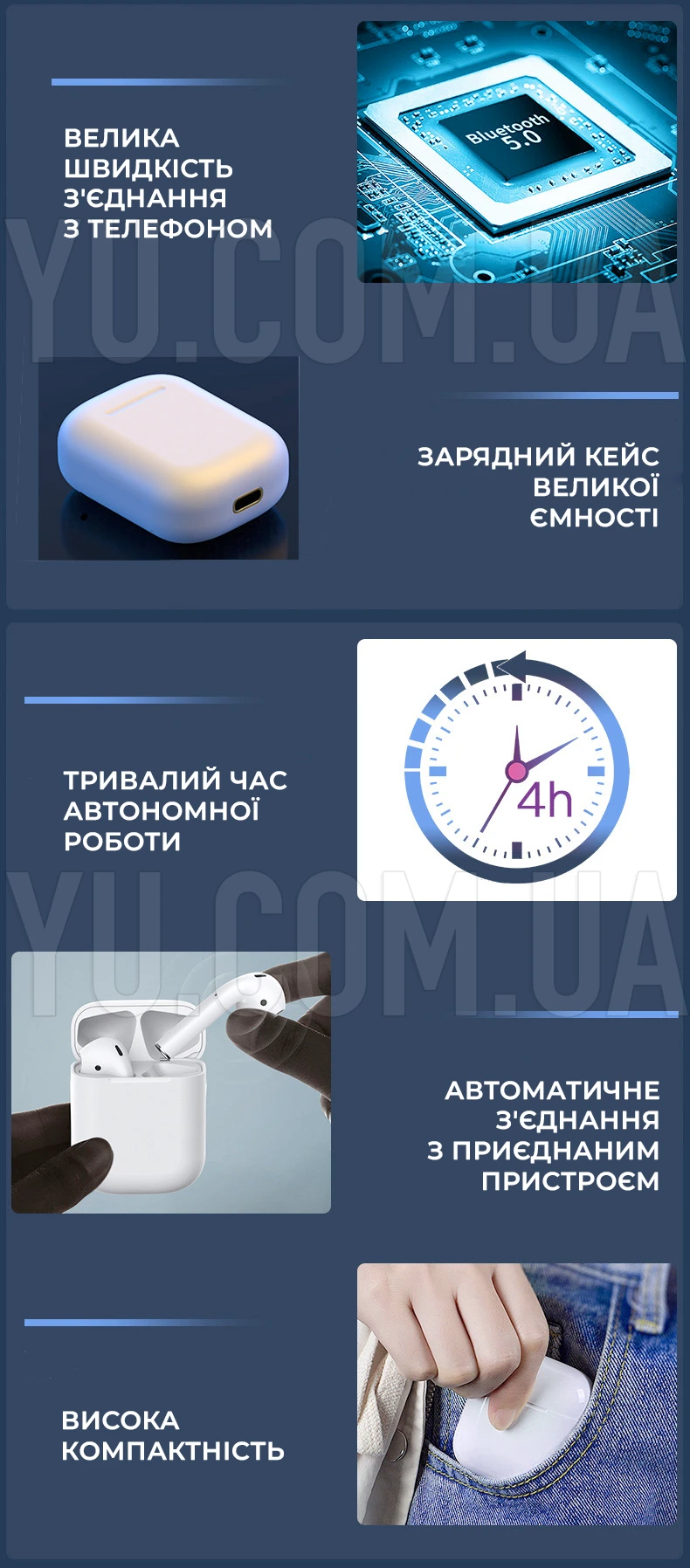 Набір смарт годинник W8 Ultra + бездротові сенсорні навушники TWS