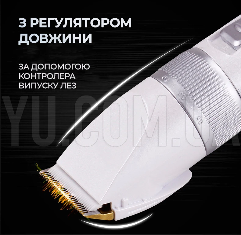 Професійна акумуляторна машинка для стрижки Gemei Gm-6001 з керамічними лезами Професійна акумуляторна машинка для стрижки Gemei Gm-6001 з керамічними лезами