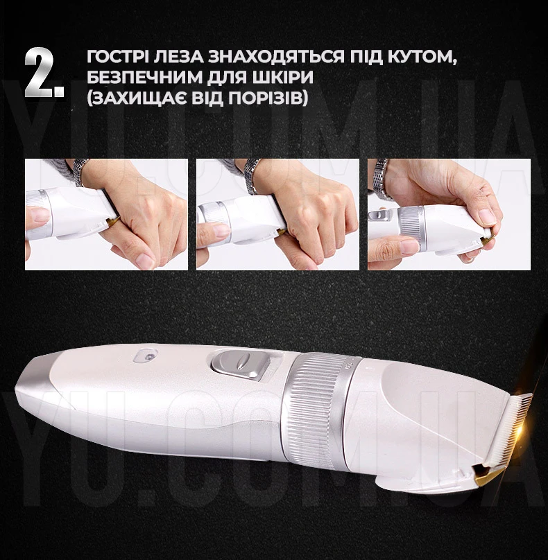 Професійна акумуляторна машинка для стрижки Gemei Gm-6001 з керамічними лезами Професійна акумуляторна машинка для стрижки Gemei Gm-6001 з керамічними лезами