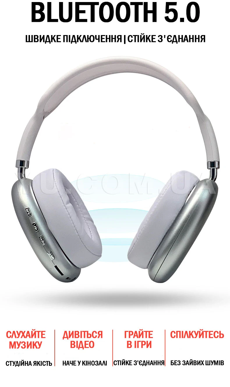 Бездротові Bluetooth навушники Air Max P9 STEREO Бездротові Bluetooth навушники Air Max P9 STEREO