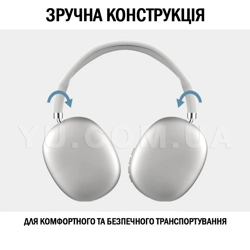 Бездротові Bluetooth навушники Air Max P9 STEREO Бездротові Bluetooth навушники Air Max P9 STEREO