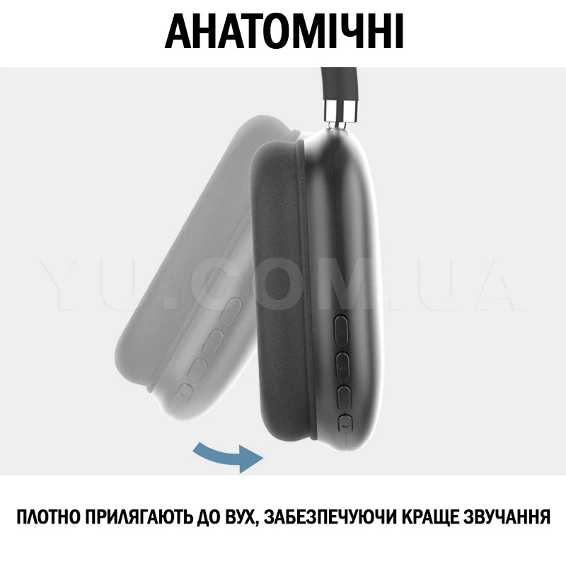 Бездротові Bluetooth навушники Air Max P9 STEREO Бездротові Bluetooth навушники Air Max P9 STEREO