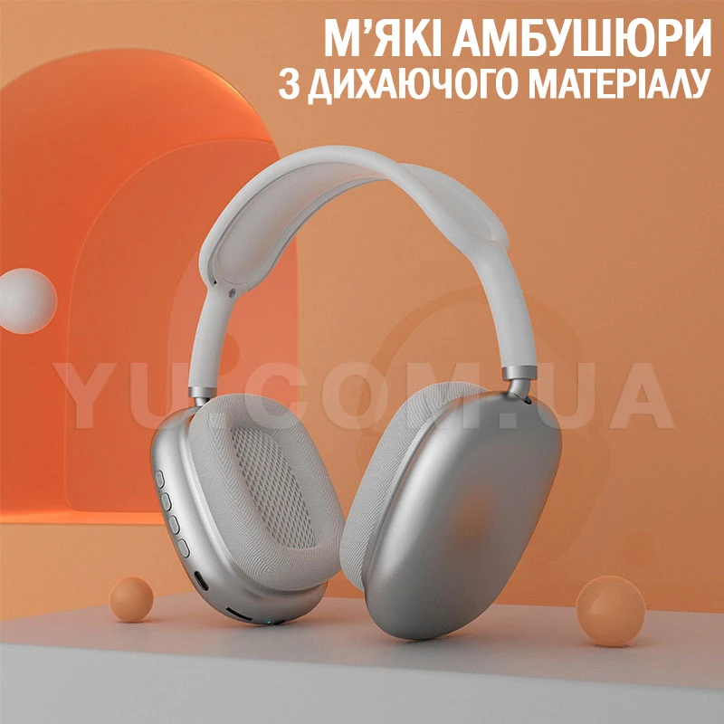 Бездротові Bluetooth навушники Air Max P9 STEREO Бездротові Bluetooth навушники Air Max P9 STEREO