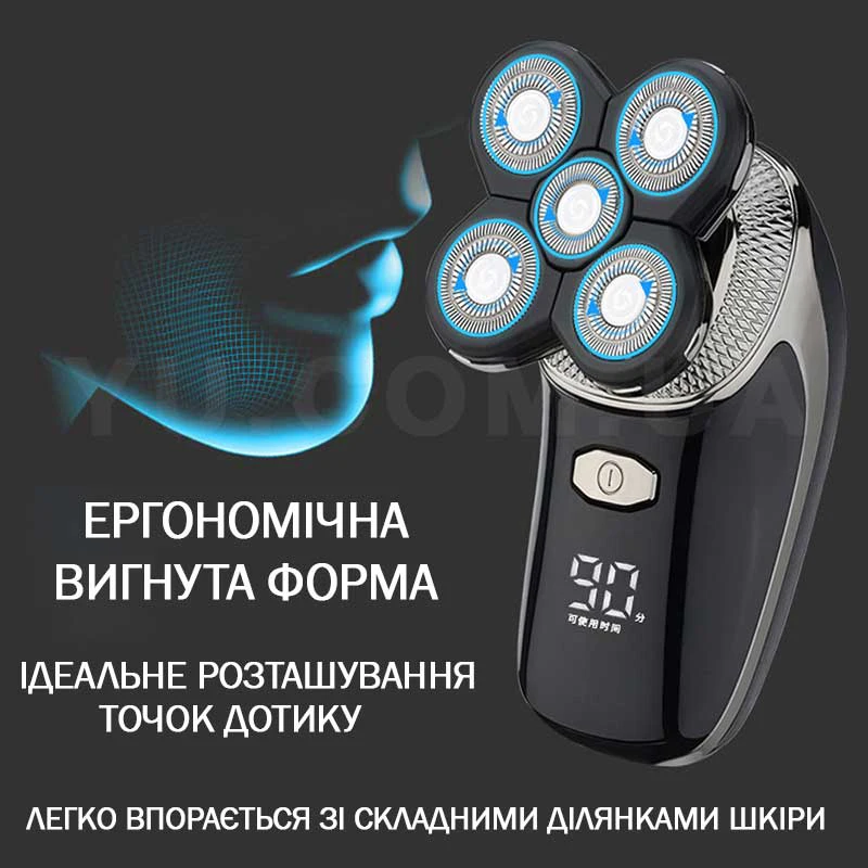 Багатофункціональна акумуляторна електробритва VGR V-330 Багатофункціональна акумуляторна електробритва VGR V-330