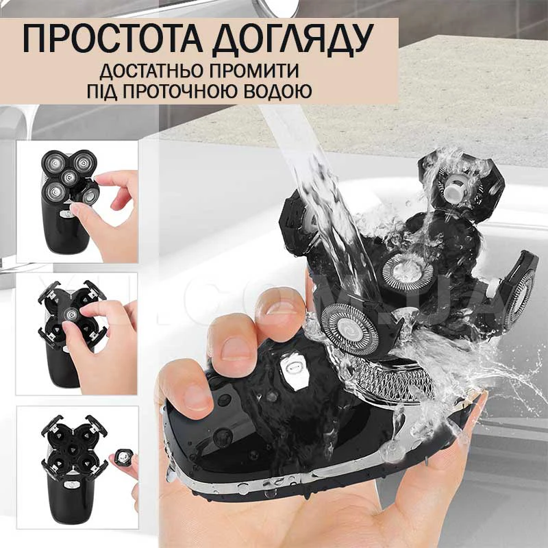 Багатофункціональна акумуляторна електробритва VGR V-330 Багатофункціональна акумуляторна електробритва VGR V-330