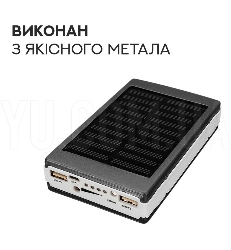 3в1 Power Bank Metal Зовнішній акумулятор + Ліхтар + Соняна панель 90000mah 3в1 Power Bank Metal Зовнішній акумулятор + Ліхтар + Соняна панель 90000mah