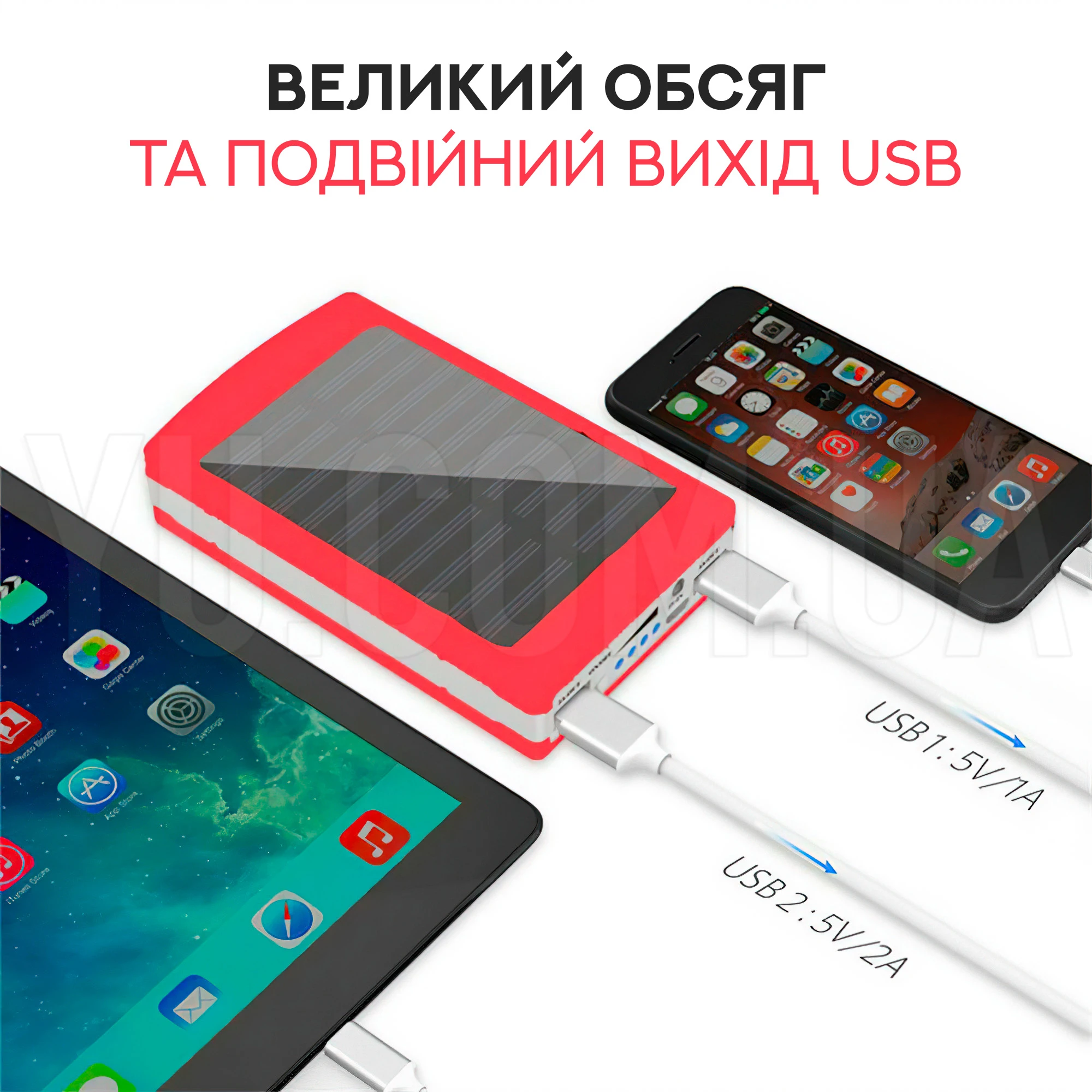 3в1 Power Bank Metal Зовнішній акумулятор + Ліхтар + Соняна панель 90000mah 3в1 Power Bank Metal Зовнішній акумулятор + Ліхтар + Соняна панель 90000mah