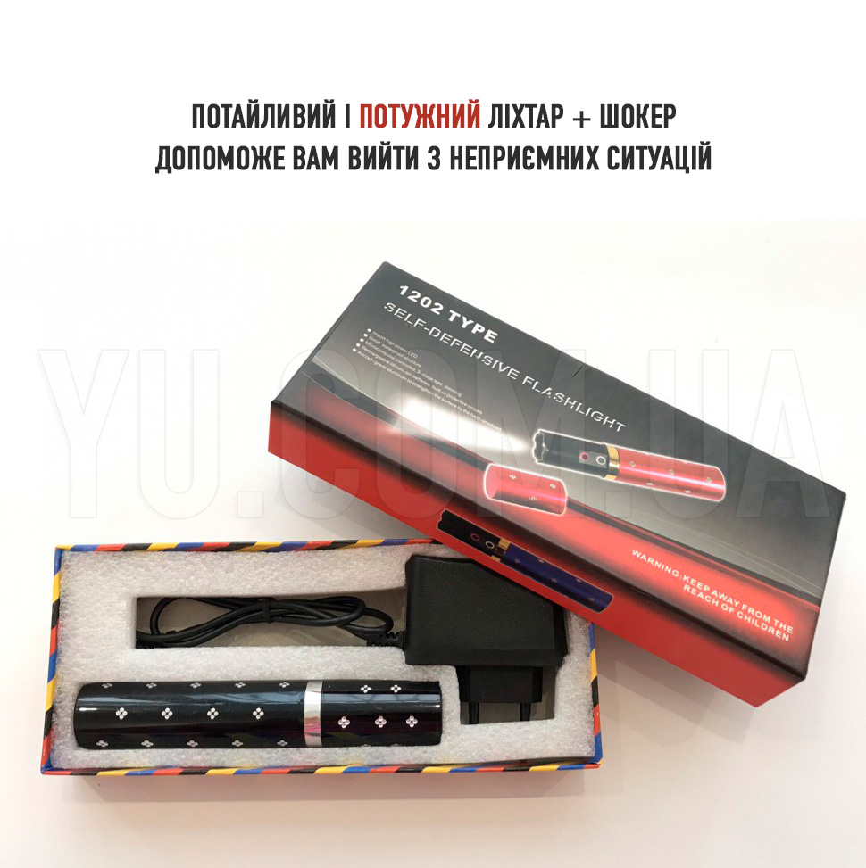 Ліхтар поліцейський Bailong BL-1202 Ліхтар поліцейський Bailong BL-1202