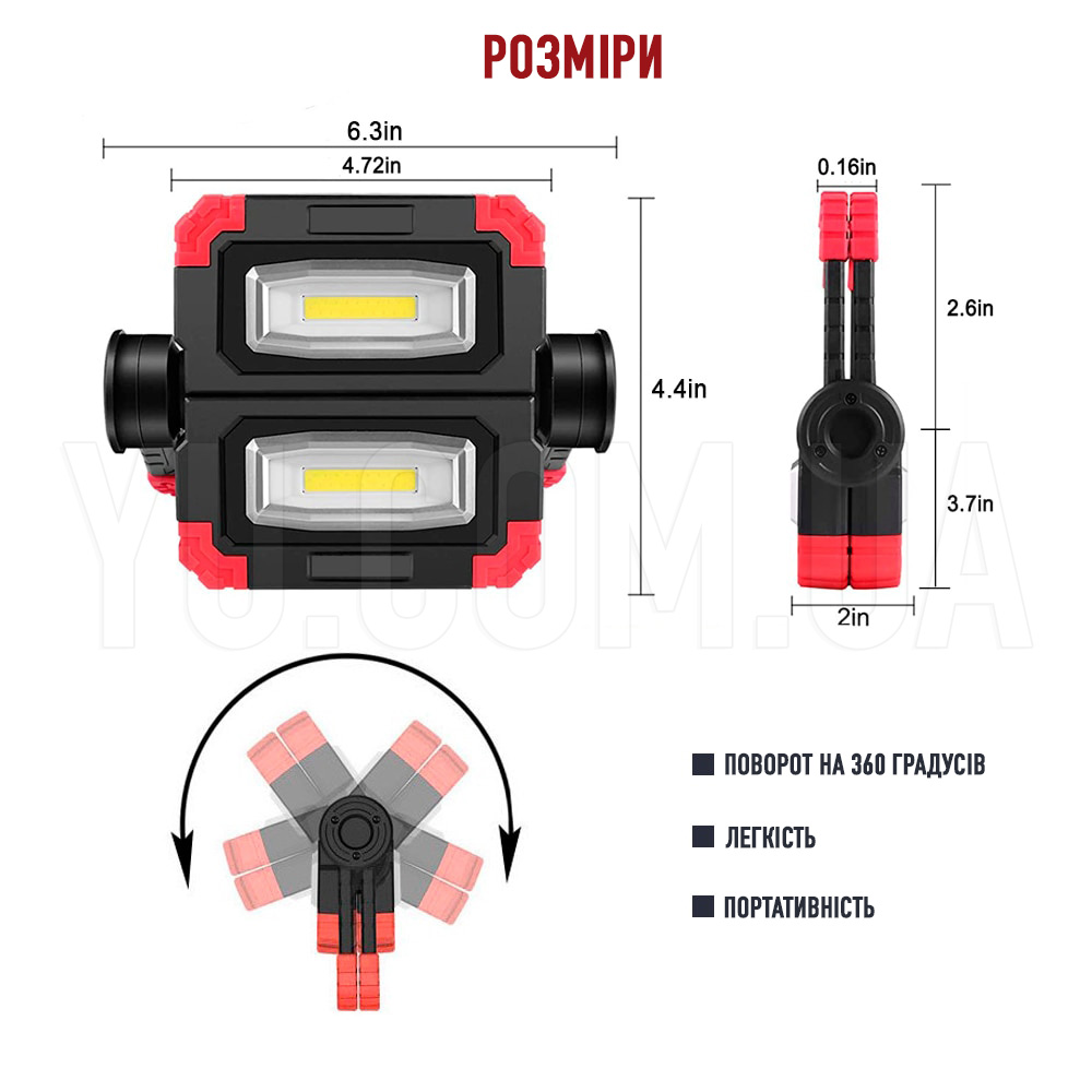 Фонар ручний Bailong 2x18650 micro USB BL-858B Фонар ручний Bailong 2x18650 micro USB BL-858B