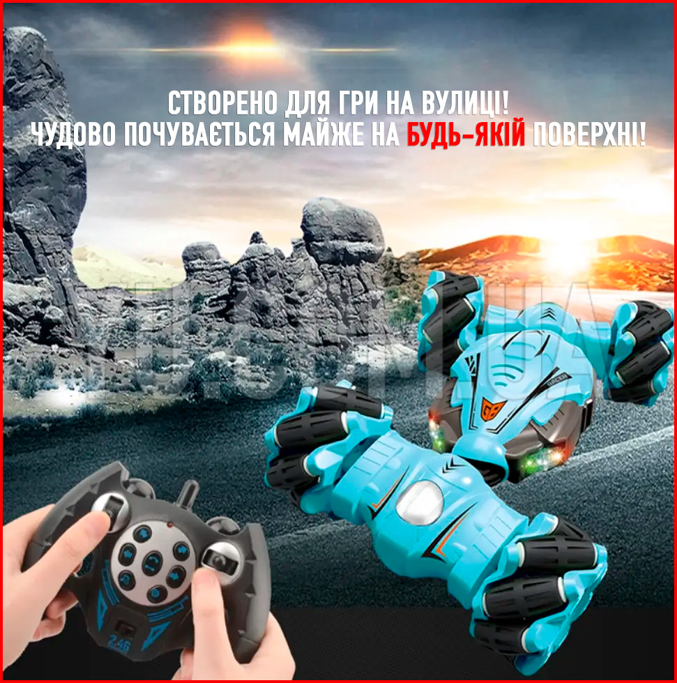 Машинка перевертня Stunt Car YL-51 Машинка перевертня Stunt Car YL-51