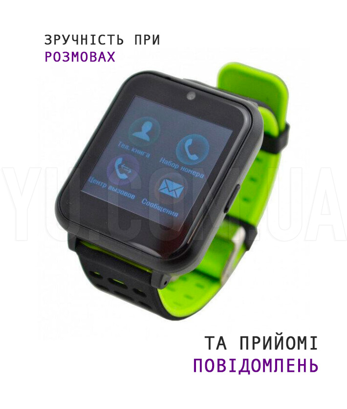 Годинник Smart Watch Z2-0003