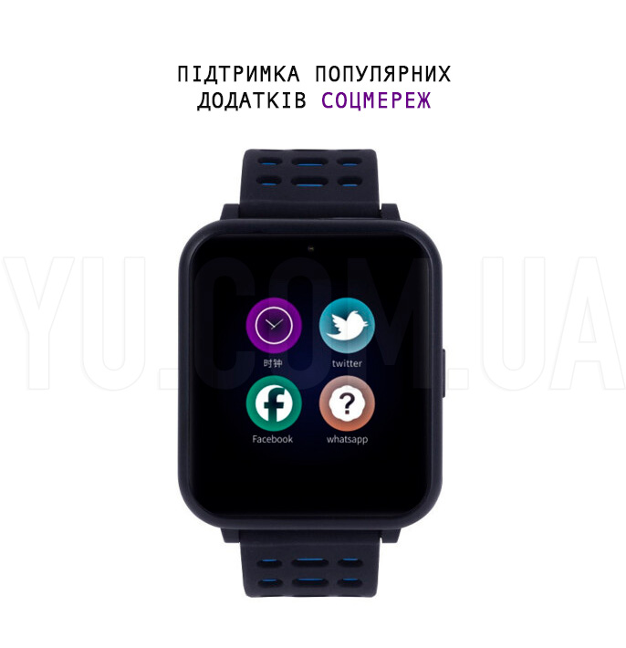 Годинник Smart Watch Z2-0003