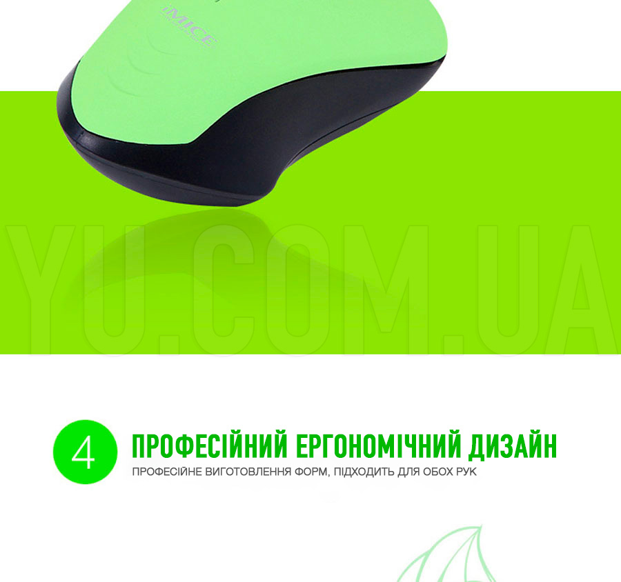 Комп Комп