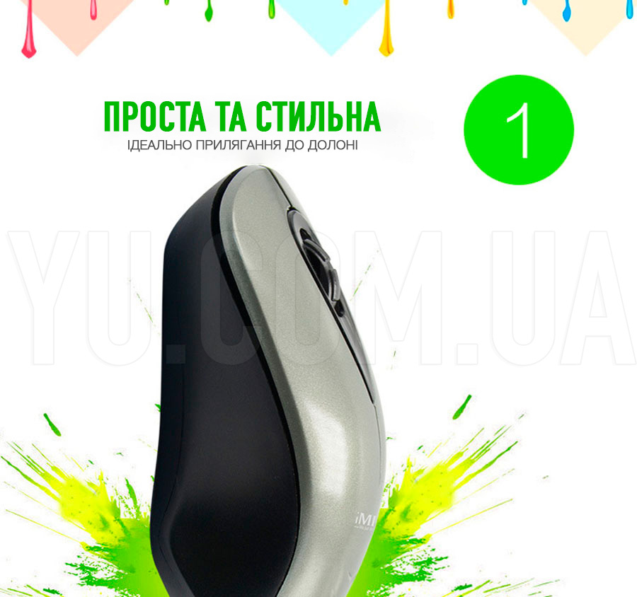 Комп Комп