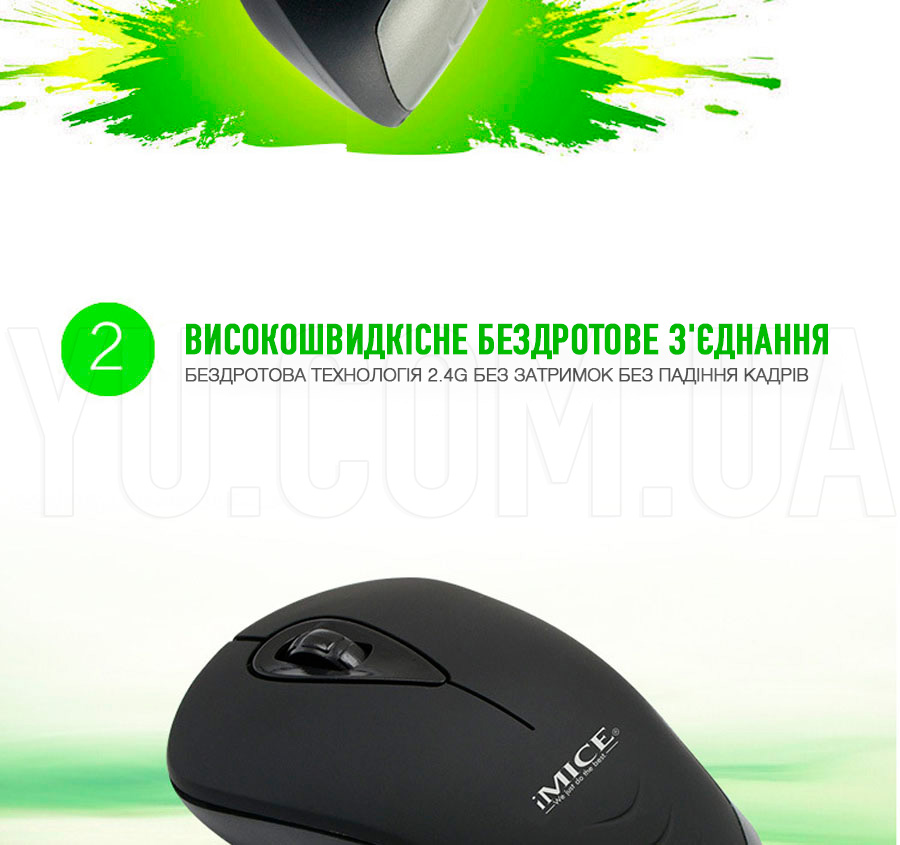 Комп Комп