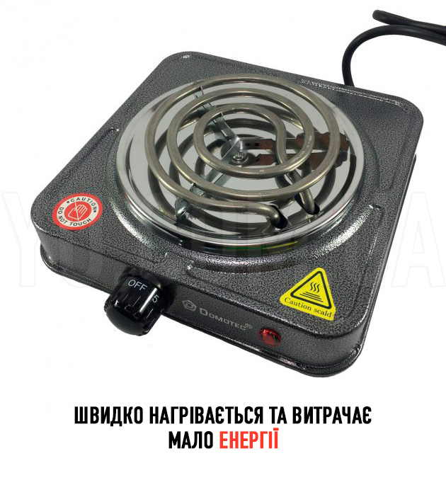 Електроплита 1 спіраль Domotec MS-5801