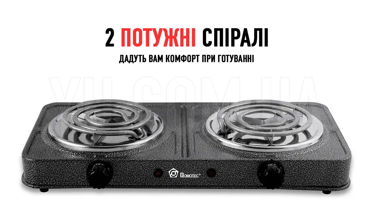 Електроплита 1 спіраль Domotec MS-5801