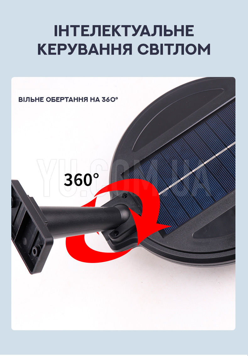 Лампа діодна Bailong Solar день-ніч BL-LB-1288A-150COB Лампа діодна Bailong Solar день-ніч BL-LB-1288A-150COB