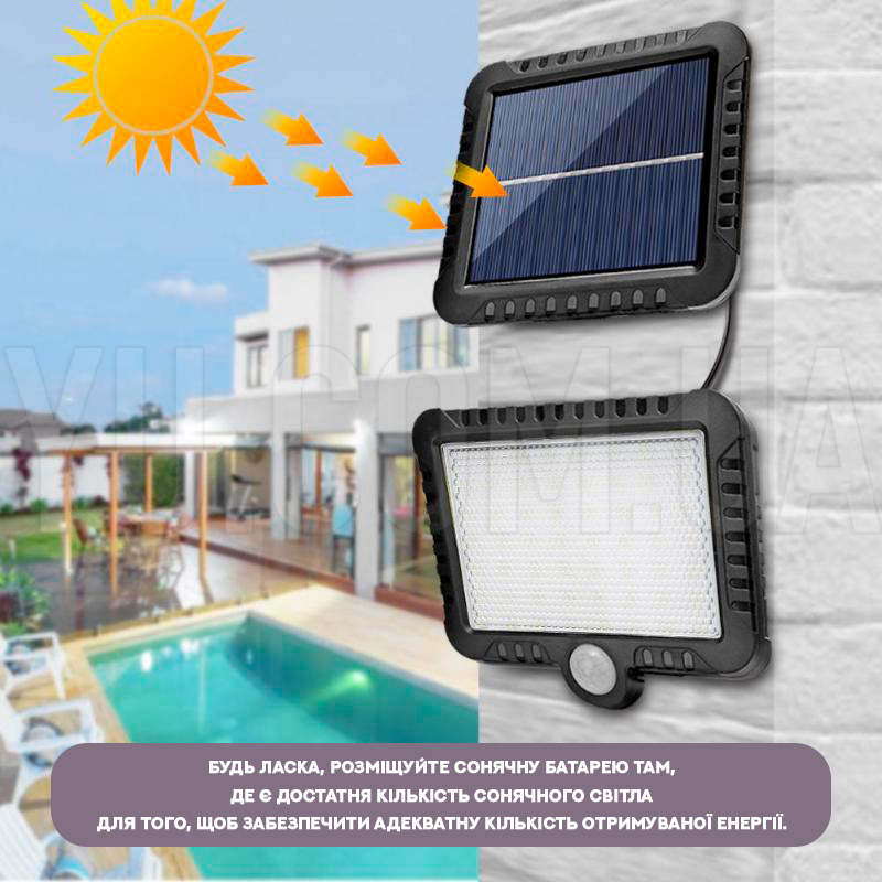 Лампа діодна Bailong Solar день-ніч BL-BK-128-12COB Лампа діодна Bailong Solar день-ніч BL-BK-128-12COB