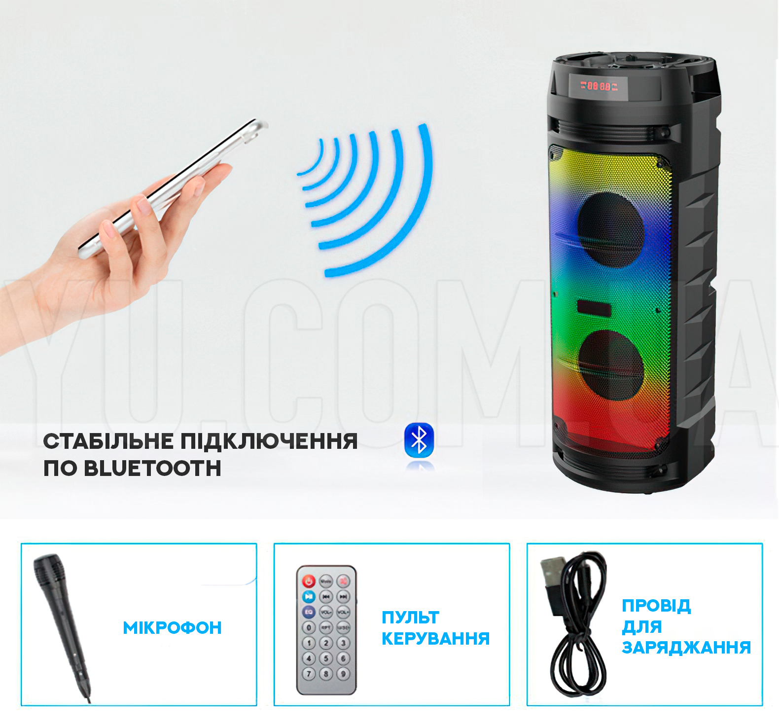 Автономна акустична система ZQS6210W Автономна акустична система ZQS6210W