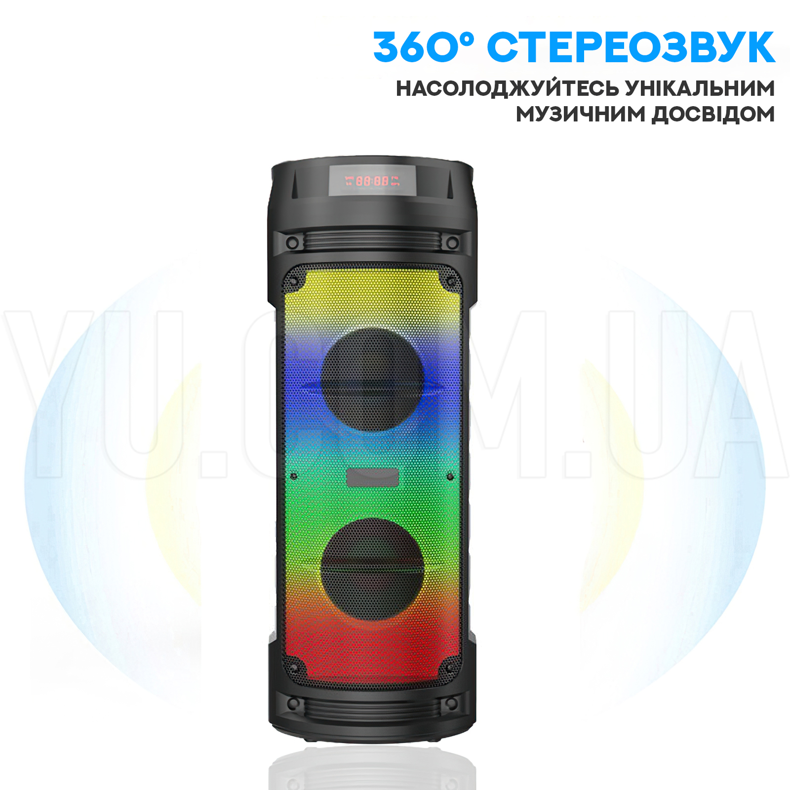 Автономна акустична система ZQS6210W Автономна акустична система ZQS6210W