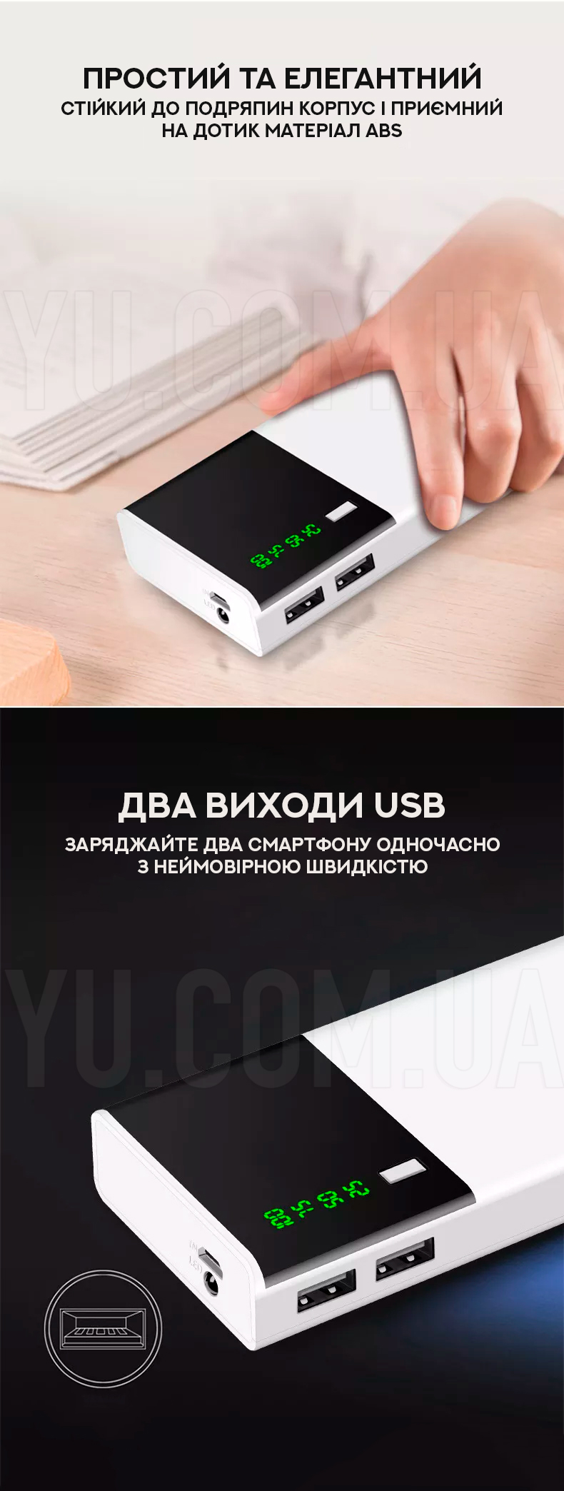 Зовнішній аккумулятор Power Bank Romoss KC 12 20000 mAh Зовнішній аккумулятор Power Bank Romoss KC 12 20000 mAh