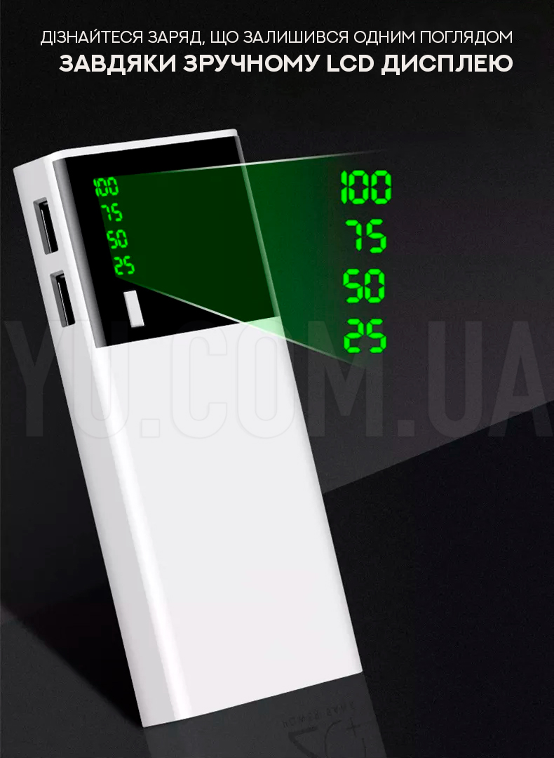 Зовнішній аккумулятор Power Bank Romoss KC 12 20000 mAh Зовнішній аккумулятор Power Bank Romoss KC 12 20000 mAh
