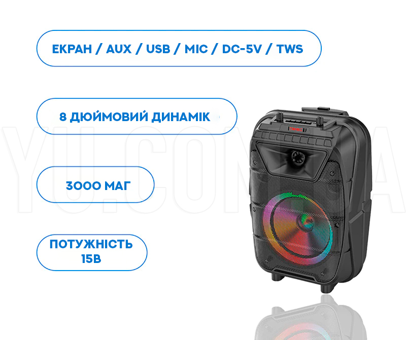 Автономна акустична система ZQS8121 Автономна акустична система ZQS8121