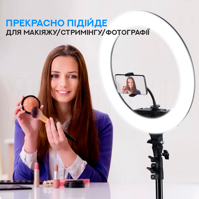 Кільцева LED лампа LS-450 Кільцева LED лампа LS-450