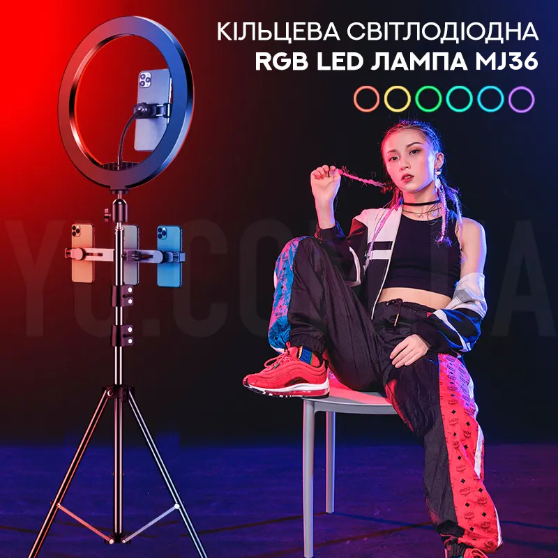 Кільцева світлодіодна RGB LED лампа MJ36 Кільцева світлодіодна RGB LED лампа MJ36